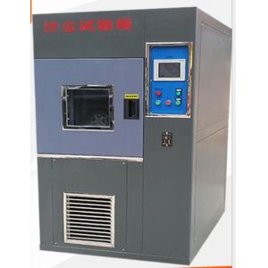 Intelligent Ip56x Sand Dust Resistance Test Box