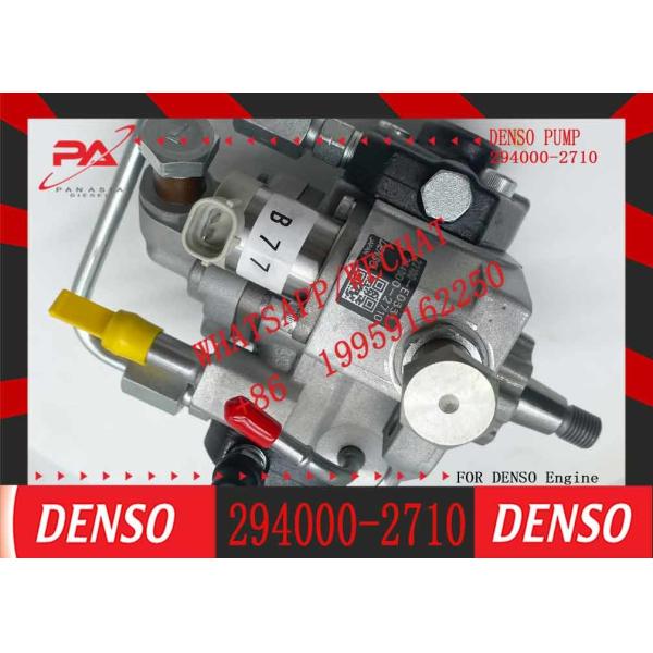 294000-2710 22100-E0551 294000-2700 22100-E0541 common rail fuel injection pump
