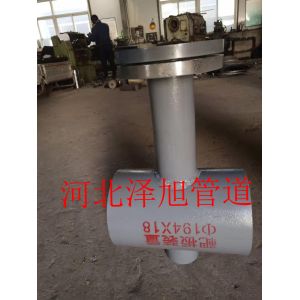 Alloy Steam Purging Target Plate Steam Blowing Seat