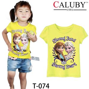 High Quality And Best Cheapest Price For Boy T-shirt