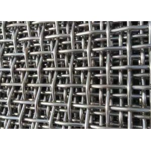 10x10 Stainless Steel Crimped Wire Mesh
