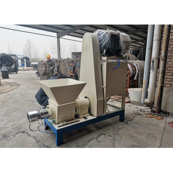 Buy DIESEL SAWDUST RICE HUSK WOOD BRIQUETTE MACHINE 500KG/H at wholesale prices
