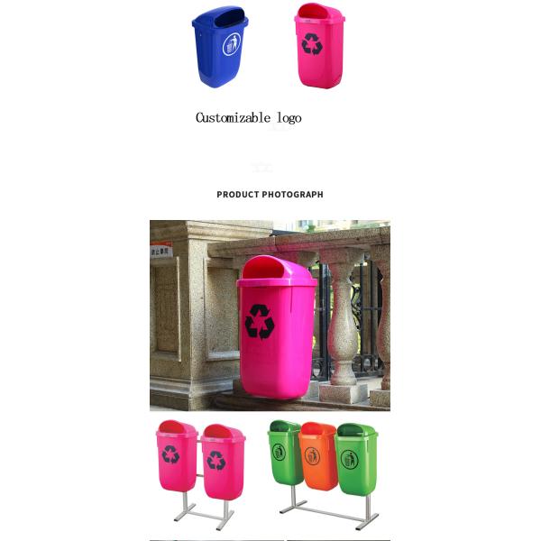 Outdoor Wall Type Environmental protection Polypropylene Cleaning Bin Wall Mounted Waste Bins Dustbin