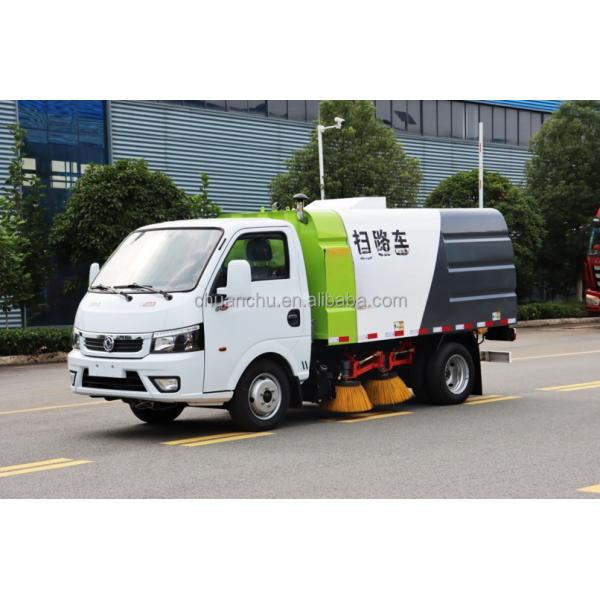 Dongfeng Tuyi Sanitation Cleaning Truck Pure Electric Blue 3.5 Square Road Sweeper