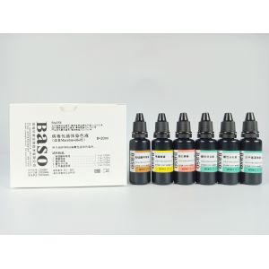 Quality 6x20ml Virus Inclusion Body Stain Modified Macchiavello Method for sale