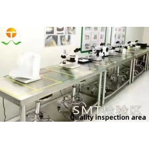 Shenzhen Anzewei Technology Co., Ltd