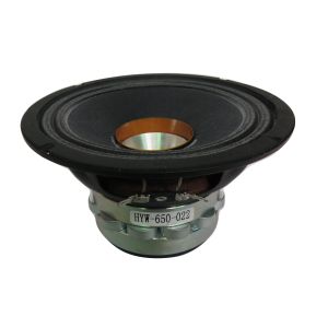 8ohm Coaxial PA Speaker