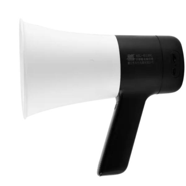 260 Seconds Handheld Megaphone Bullhorn Police Siren Megaphone With Volume