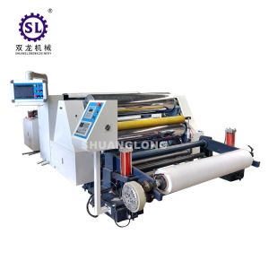 Baby Diaper Plastic PE Film Embossing Machine with PLC Control
