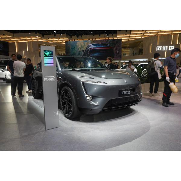 Changan Changan Avatr 11 Electric Cars Length x Width x Height mm 4997x1963x1455 Now