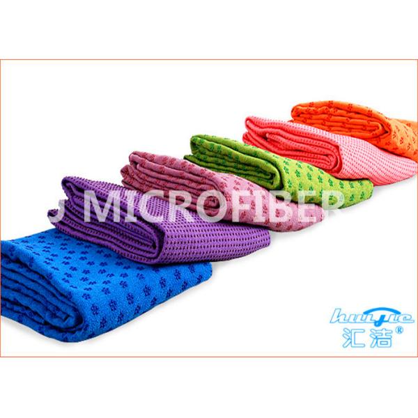Buy Square PVC Non-Slip Skidless Yoga Towel / Super Absorbent Non Skid Yoga Towel at wholesale prices