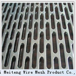 galvanized perforated metal/galvanized perforated metal sheet