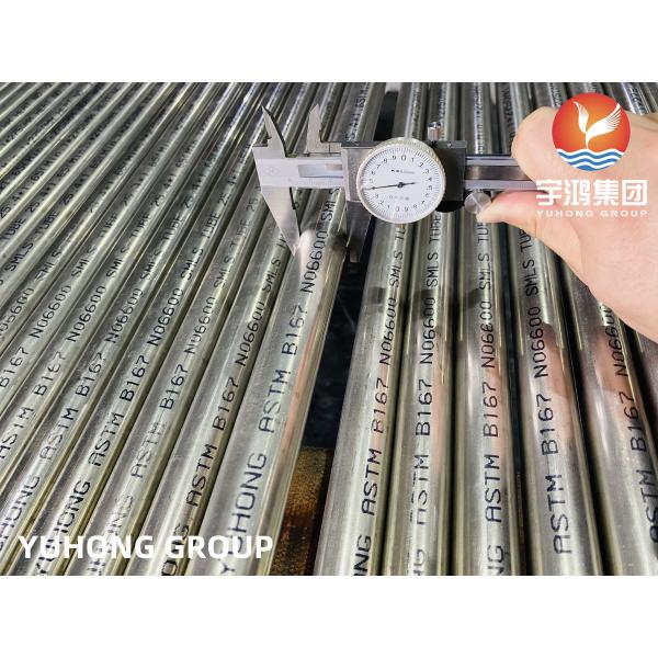 ASTM B 167 / ASME SB 167 / ASTM B 163 / ASME SB 163 Inconel Alloy 600 (NO6600, 2