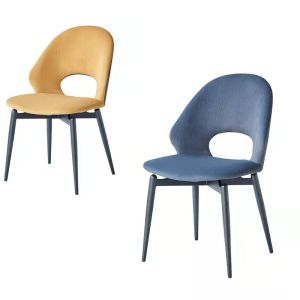 VelvetHollow Backrest Fabric Dining Chairs