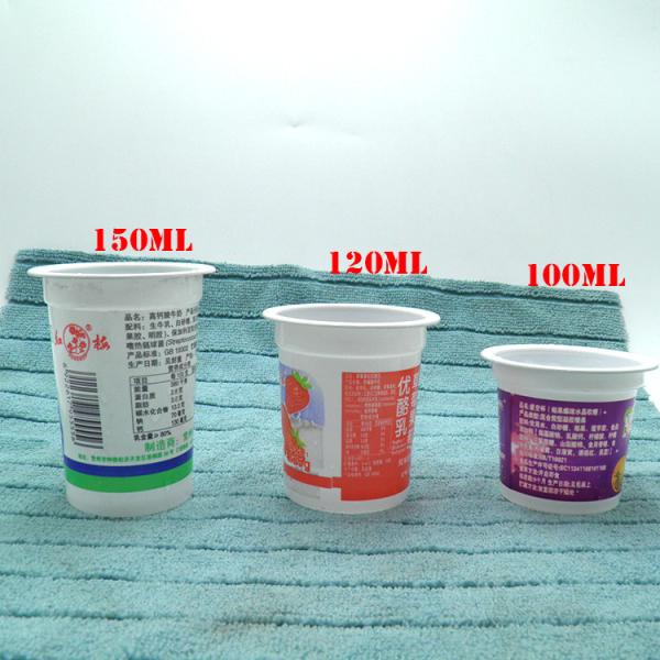white Custom printed PP disposable smoothie milk /yogurt /Tea cup plastic cup with coloful lid