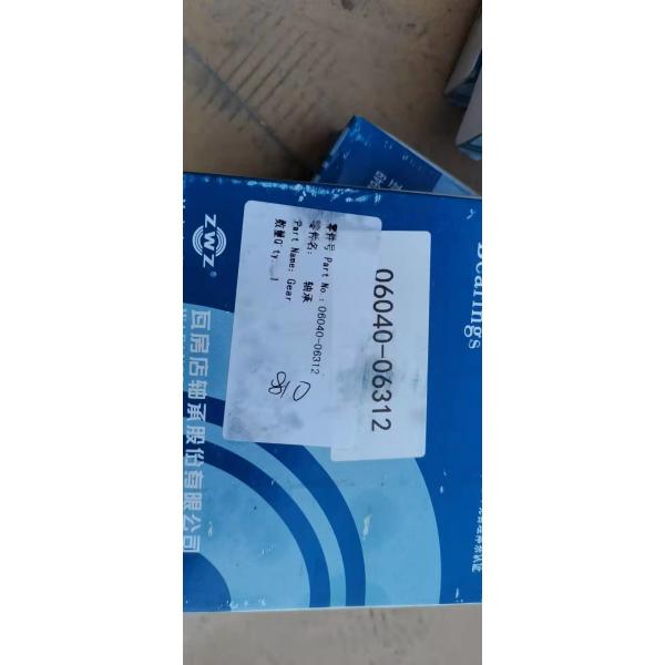 Buy 06040-06312 Komatsu Ball Bearing Bulldozer Components Anti Rust at wholesale prices