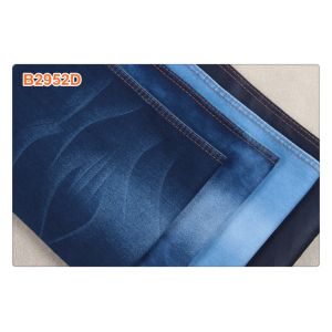 8.5 oz Indigo Satin Sateen Denim Fabric