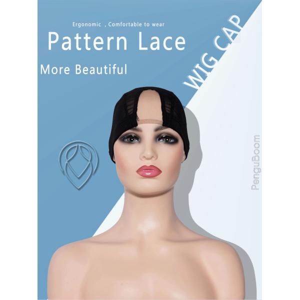 Invisible Washable 20g Spandex Dome Wig Cap , U Part Wig Cap