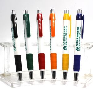 cheap style gift logo company name printed plastic ballpoint pen