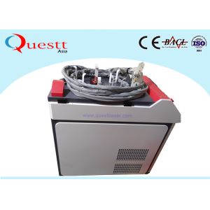 1000W N2 Gas Handheld Fiber Laser Welding Machine