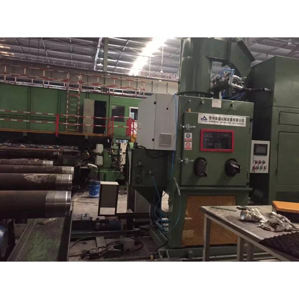 1571554261919739.jpg Oil Pipe Pin Thread Automatic Blasting Machine , Movable Blast Cleaning Equipment