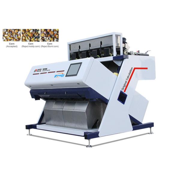 China Powerful Software Operation Automatic Sorting Machine With Remote Control System on sale China Powerful Software Operation Automatic Sorting Machine With Remote Control System on sale