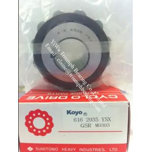 NTN   Eccentric Bearings  616 2935 YSX