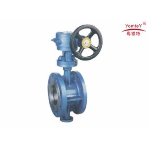 yomtey flanged multi-layer metal-to-metal butterfly vavle