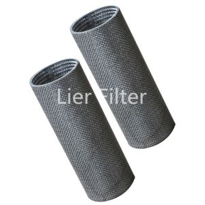 Quality Good Rigidity Stable Mesh Sintered Metal Filter Elements 1mm To 6mm Thick for sale