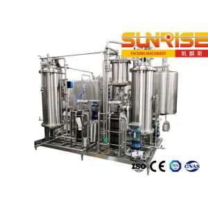 Aerated Beverage Aluminum Can Filling Machine 300 Cans/Minute