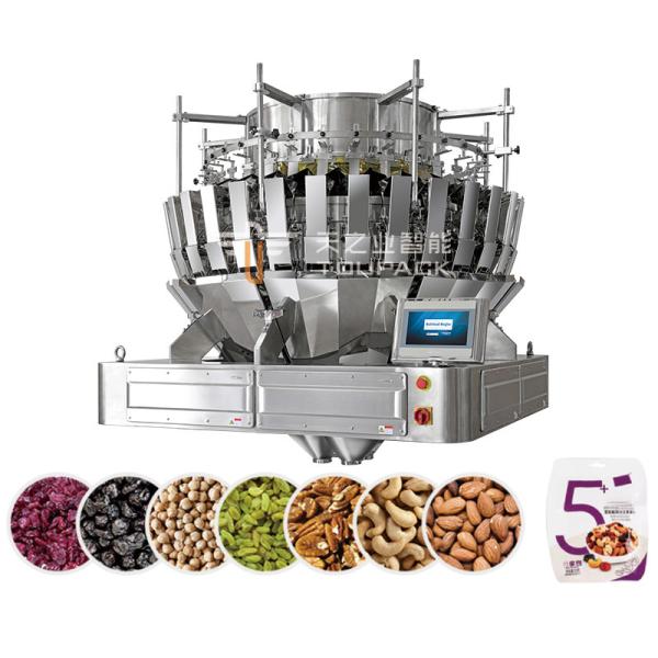 Automatic Bulk Snack Food Packaging Machine Biscuit Cookies Gummy Bag Pouch