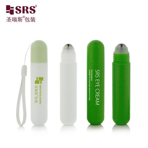 RPPG 25ml Pill Shape Empty PCR Plastic Roll-On Deodorant Gel Antiperspirant Anti-Itch Liquid Bottle Packaging With Bag Lanyard