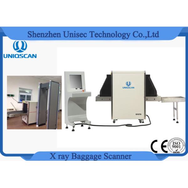 150KV Hotel Baggage X Ray Machine Parcel Bag Scanning Machine SF6550