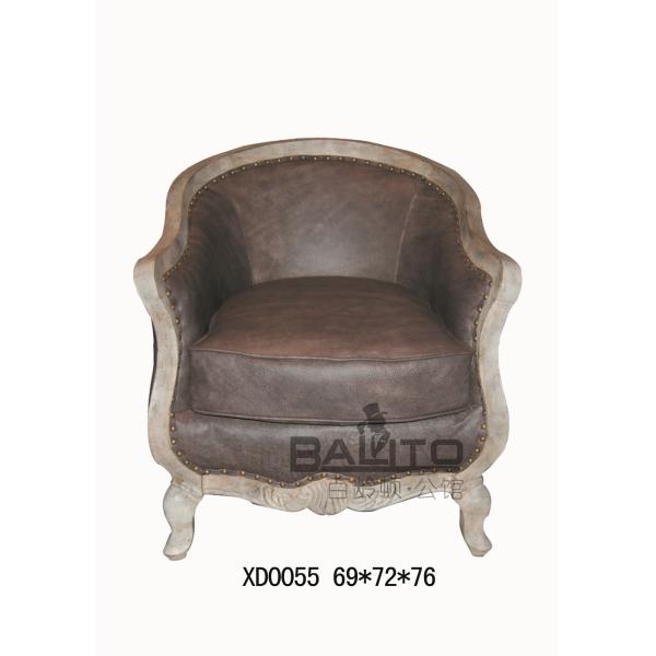 Buy antique style leather living room chair furniture,#XD0055 at wholesale prices