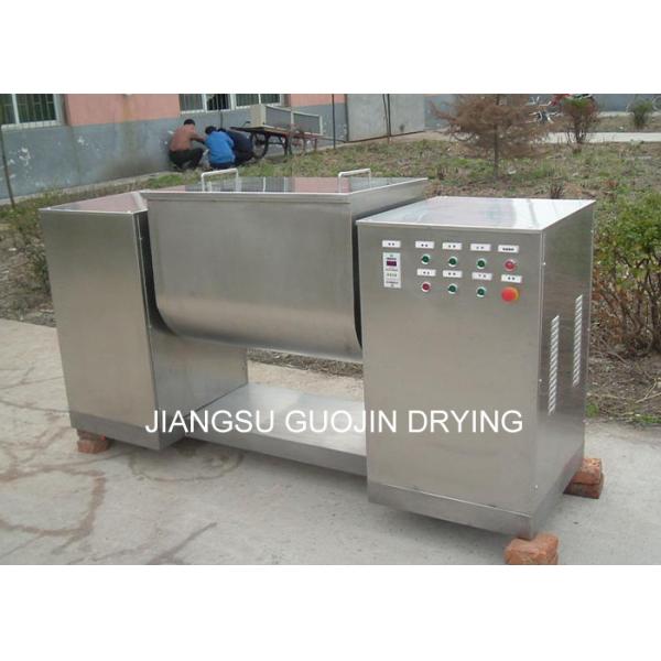 Quality Trough Shape Double Paddle Mixer 0.3M3 For Pepper for sale