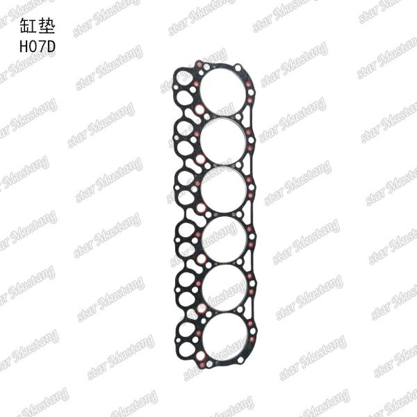 Buy Cylinder head gasket H07D  For Hino Engine Spare Parts at wholesale prices