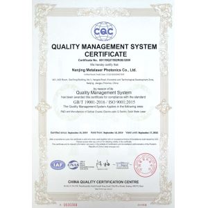Nanjing Crylink Photonics Co.,Ltd Certifications