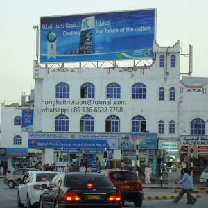 Quality Advertising trivision outdoor unipole advertising billboard for sale