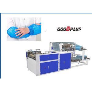 China 3.5KW Automatic Disposable Plastic Sleeve Making Machine on sale