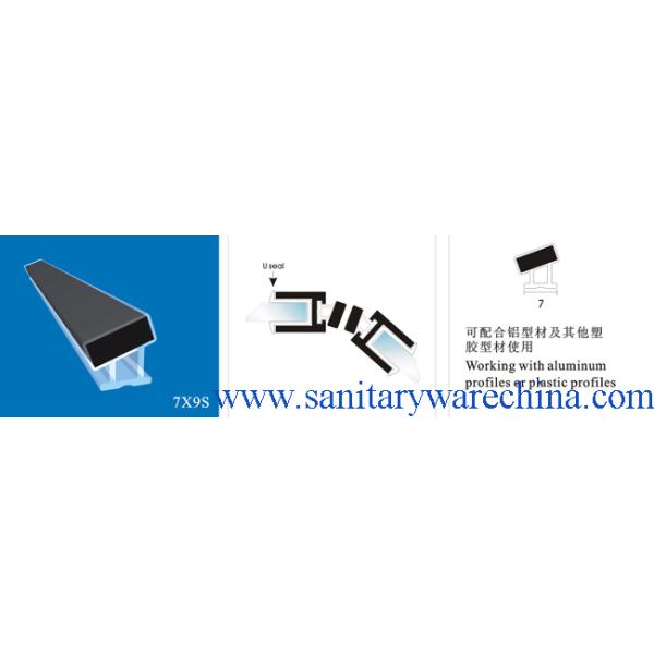 Sealing Strips/waterproof magnetic strips/shower door seals/PVC Magnetic Seal 7X9S