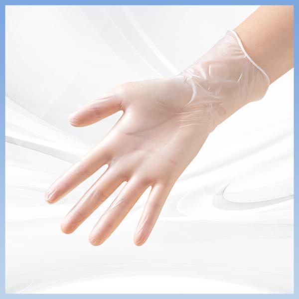 Buy Transparent fingers disposable PVC gloves comfortable to touch more comfortable to use at wholesale prices