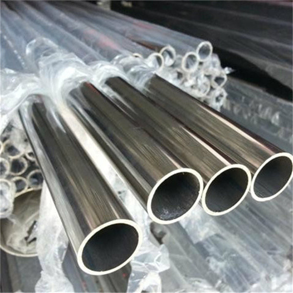 Buy 150lbs-2500lbs Pressure Seamless Steel Pipe for Customized Applications at wholesale prices