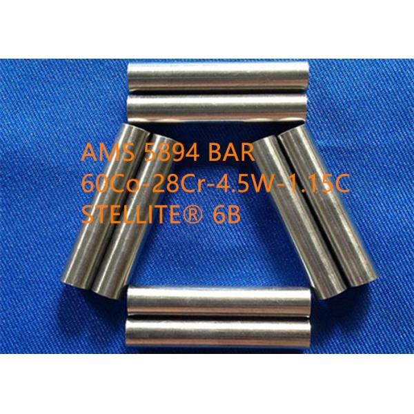 CMMC Special Alloys For Aerospace And Defense AMS 5894 Forging / Bar / Sheet And