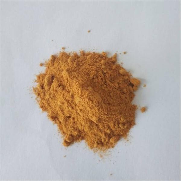 Buy Marigold Extract Lutein 20% With Best Price at wholesale prices