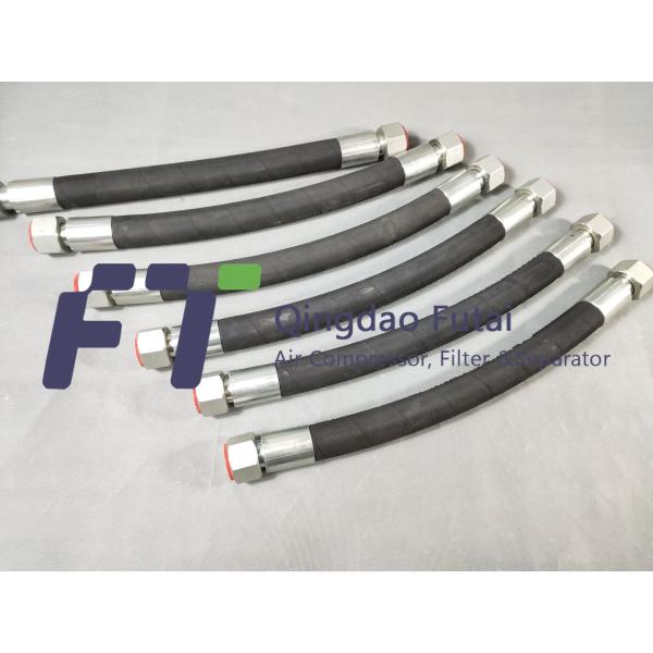 Buy Ingersoll Rand Replacement Air Compressor Hose 85560993 at wholesale prices