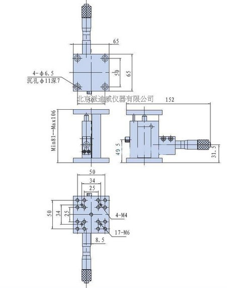 25mm Travel Manual Lab Jack Micrometer Head Large Bearing Capacity