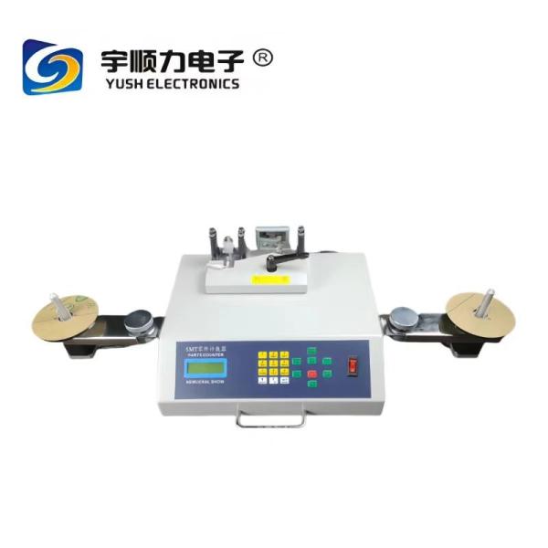Leak Detection SMD Parts Counter YSL-802 L774*W350*H184mm Count Speed 5000PCS /15S Weight 11kg