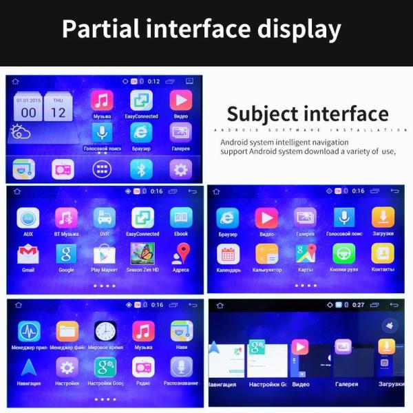 Ouchuangbo 7 inch full touch HD car radio stereo radio support 3G WIFI BT andrdoid 5.1 in stock fast ship