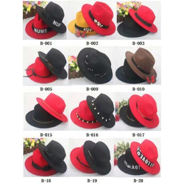 Asymmetric Women Wool Broad Brimmed Hat With Nylon Ribbon / Woven Washed Label