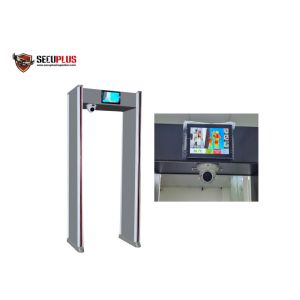 walk through metal detector with fever screening thermal imaging binocular